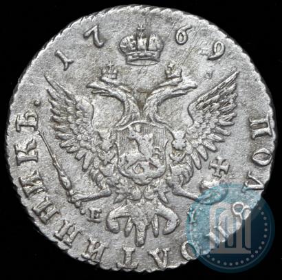 Picture Polupoltinnik 1769 year ММД-EI 