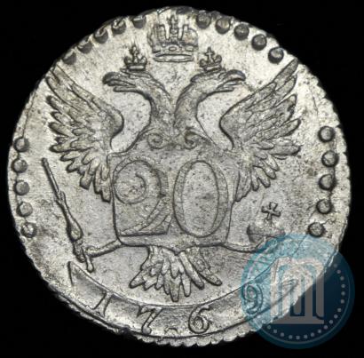 Фото 20 копеек 1769 года СПБ 