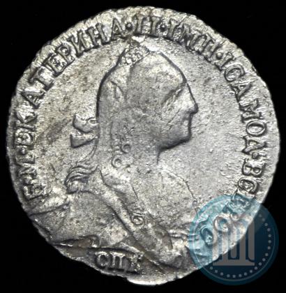 Picture Grivennik 1769 year СПБ 