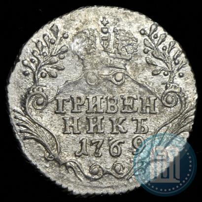 Picture Grivennik 1769 year СПБ 