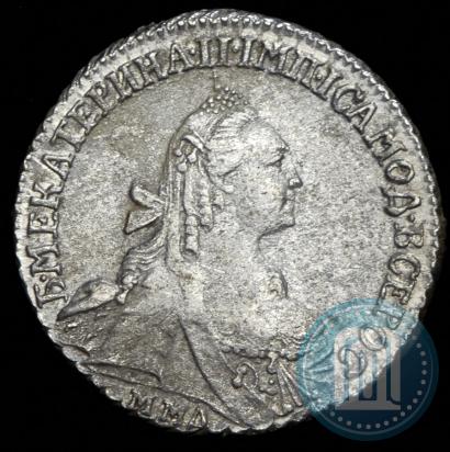 Фото 15 копеек 1770 года ММД 