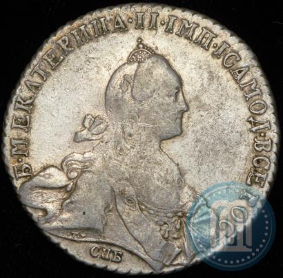 Picture 1 rouble 1771 year СПБ-ЯЧ 