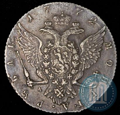 Picture 1 rouble 1772 year СПБ-АШ 