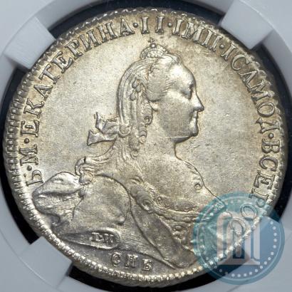 Picture 1 rouble 1776 year СПБ-ЯЧ 