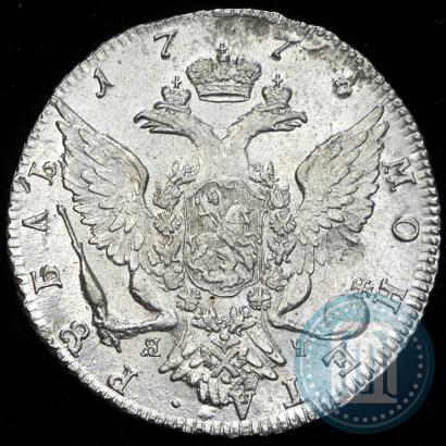 Фото 1 рубль 1776 года СПБ-ЯЧ 