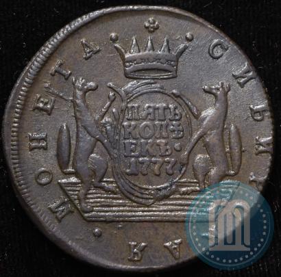 Фото 5 копеек 1777 года КМ 