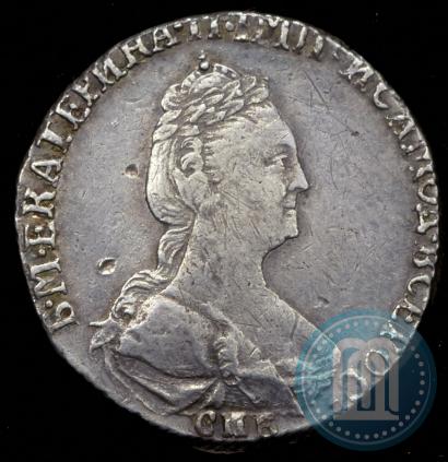 Picture Grivennik 1779 year СПБ 