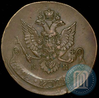 Фото 5 копеек 1783 года КМ 