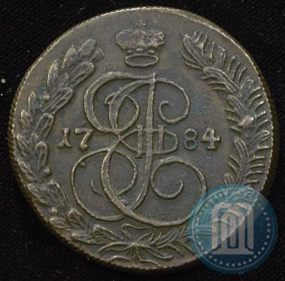 Фото 5 копеек 1784 года КМ 