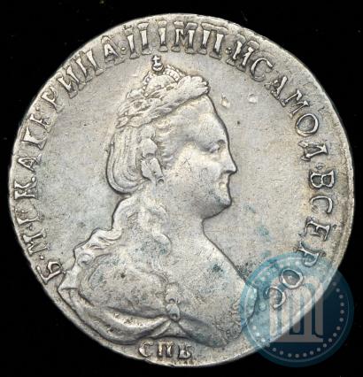 Фото 15 копеек 1785 года СПБ 