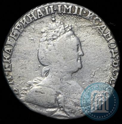 Picture Grivennik 1785 year СПБ 