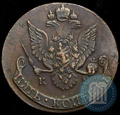 Фото 5 копеек 1786 года КМ 