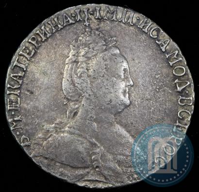 Фото Гривенник 1787 года СПБ 