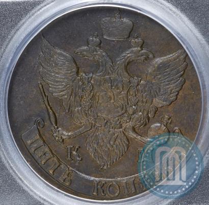 Picture 5 kopecks 1790 year КМ 