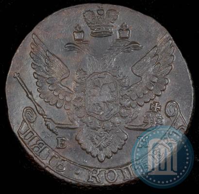 Picture 5 kopecks 1790 year ЕМ 