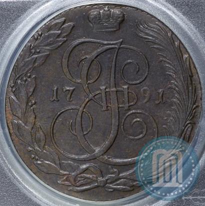 Picture 5 kopecks 1791 year КМ 