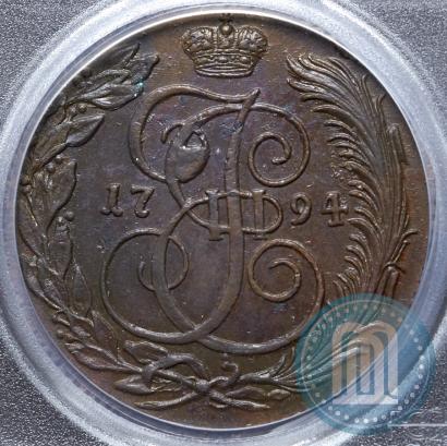 Picture 5 kopecks 1794 year КМ 