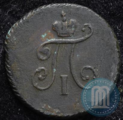 Picture Polushka 1797 year КМ 