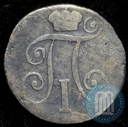 Picture 10 kopecks 1799 year СМ-МБ 