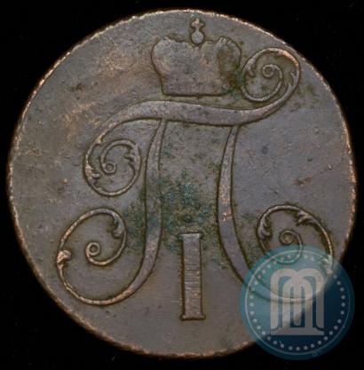 Picture 2 kopecks 1799 year КМ 
