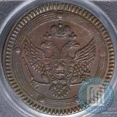 Picture 5 kopecks 1802 year ЕМ 
