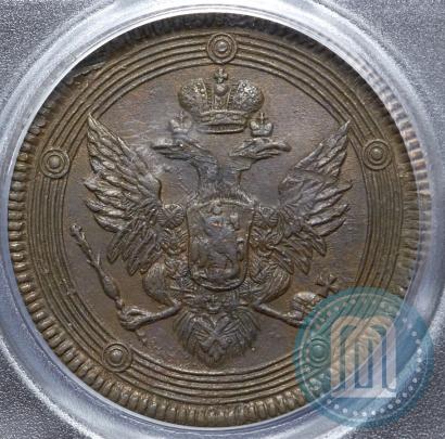 Picture 5 kopecks 1805 year ЕМ 