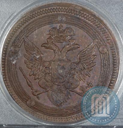 Picture 5 kopecks 1806 year ЕМ 