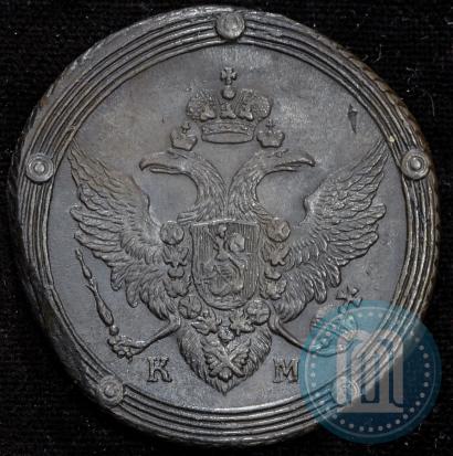 Picture 5 kopecks 1806 year КМ 