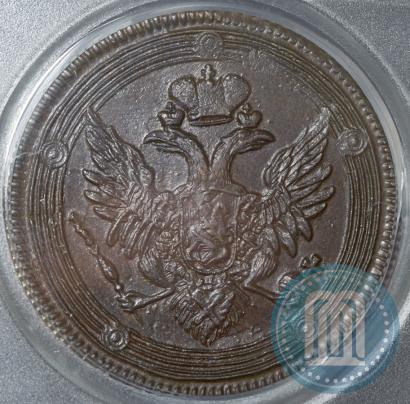 Picture 5 kopecks 1807 year ЕМ 