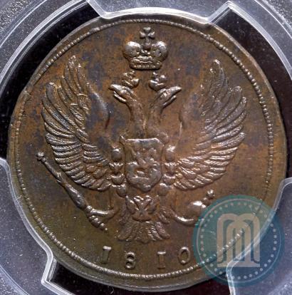 Picture 2 kopecks 1810 year КМ 
