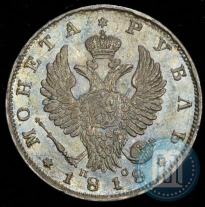 Picture 1 rouble 1818 year СПБ-ПС 