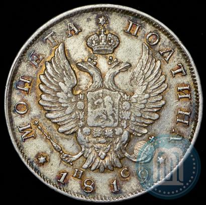 Picture Poltina 1819 year СПБ-ПС 