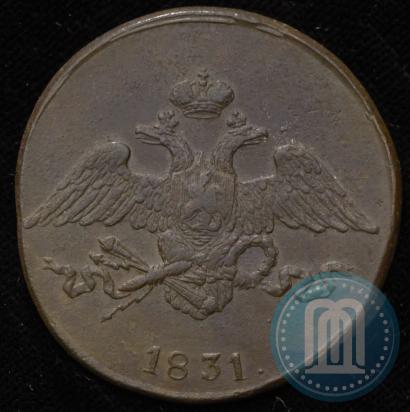Picture 5 kopecks 1831 year СМ 