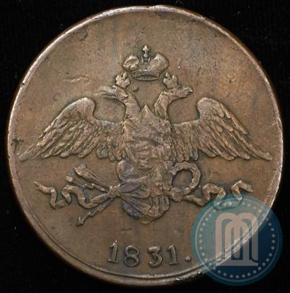 Picture 5 kopecks 1831 year СМ 