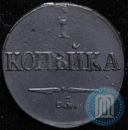 Фото 1 копейка 1832 года СМ 