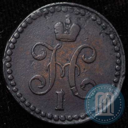 Picture 1/2 kopeck 1839 year СМ 