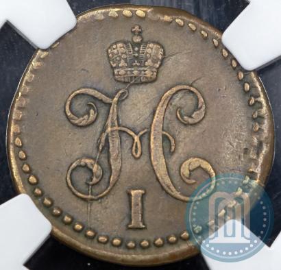 Picture 1/2 kopeck 1840 year СМ 