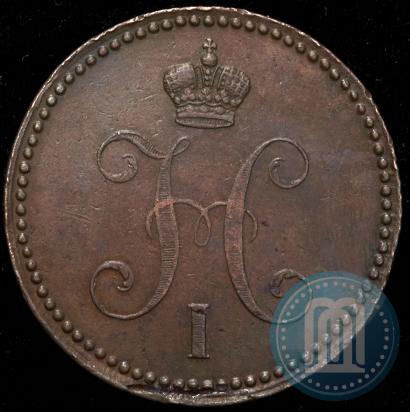 Фото 3 копейки 1841 года ЕМ 