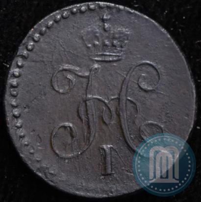 Picture 1/4 kopeck 1841 year СМ 