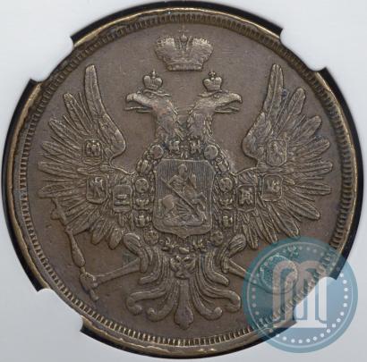 Picture 3 kopecks 1858 year ЕМ 