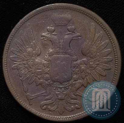 Фото 5 копеек 1859 года ЕМ "Тип 1849-1857"