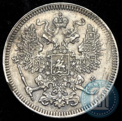 Picture 20 kopecks 1861 year СПБ 