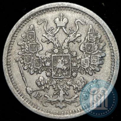 Picture 15 kopecks 1879 year СПБ-НФ 