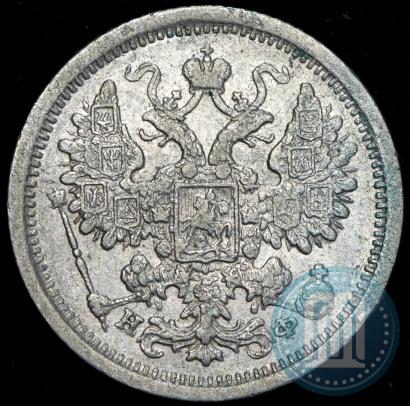 Picture 15 kopecks 1880 year СПБ-НФ 
