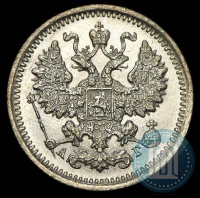 Picture 5 kopecks 1889 year СПБ-АГ 