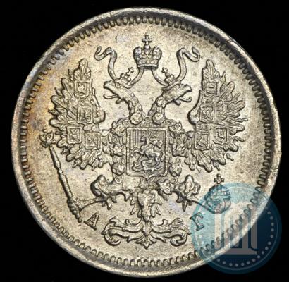 Picture 10 kopecks 1890 year СПБ-АГ 