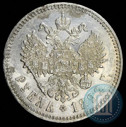 Picture 1 rouble 1892 year (АГ) 