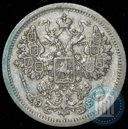 Picture 15 kopecks 1907 year СПБ-ЭБ 