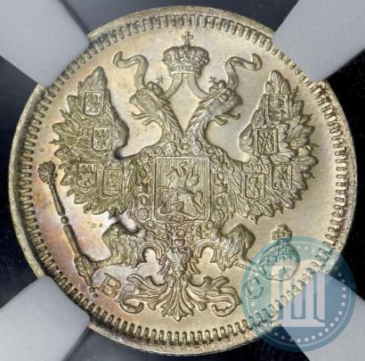 Picture 20 kopecks 1917 year ВС 