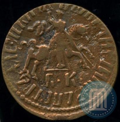 Picture 1 kopeck 1712 year БК 